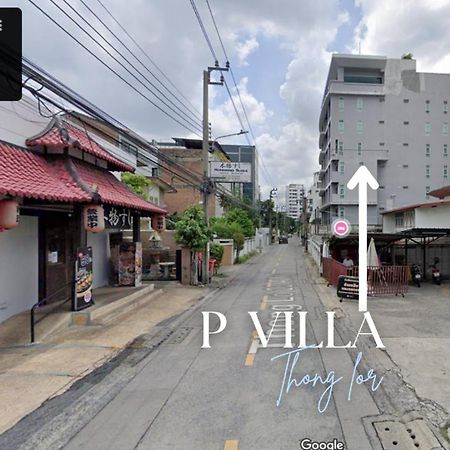 P Villa Lamoon Thonglor Bangkok Dış mekan fotoğraf